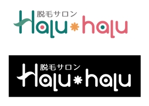 OTO dESIGN (otodesign)さんの女性専門脱毛サロン「Halu-halu」のロゴへの提案