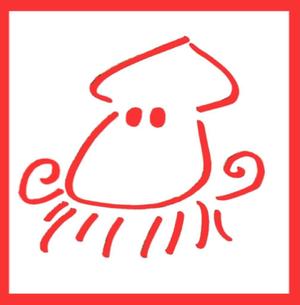 ななおまる (nnomr0609)さんのイカのキャラクターデザインへの提案