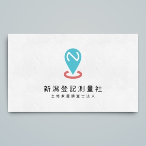 haru_Design (haru_Design)さんの「土地家屋調査士法人 新潟登記測量社」のロゴと書体デザインへの提案