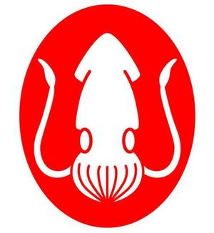 アラキ ()さんのイカのキャラクターデザインへの提案