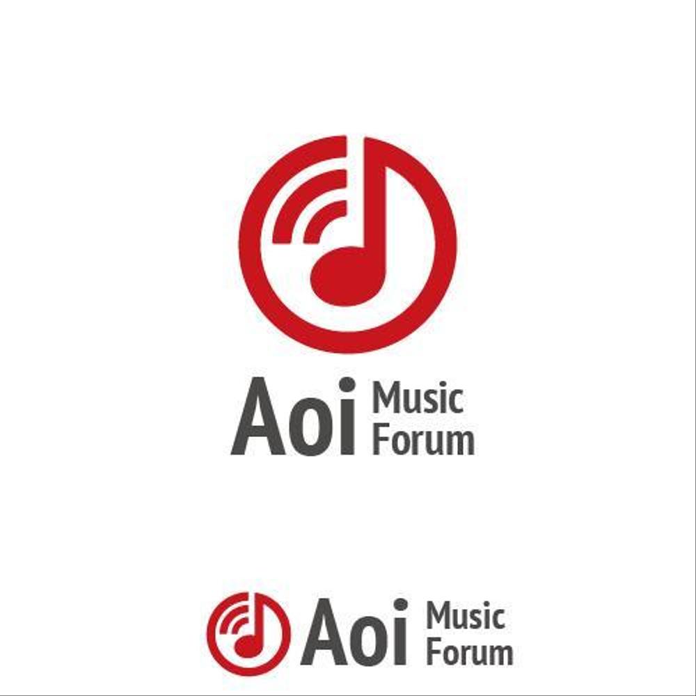 logo_AoiMusicForum_octo_B01.jpg