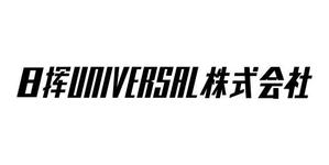 j-design (j-design)さんの【簡単】企業ロゴ修正（元データ有り）への提案