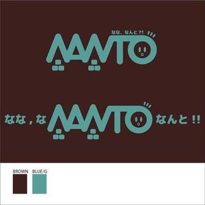 tomo_acu (tomo_acu)さんの南砺市の観光案内スタッフがイベントで着るポロシャツデザインへの提案