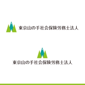 worker (worker1311)さんの『東京山の手社会保険労務士法人』のロゴへの提案