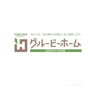t_s_coさんの注文住宅ブランドのロゴへの提案