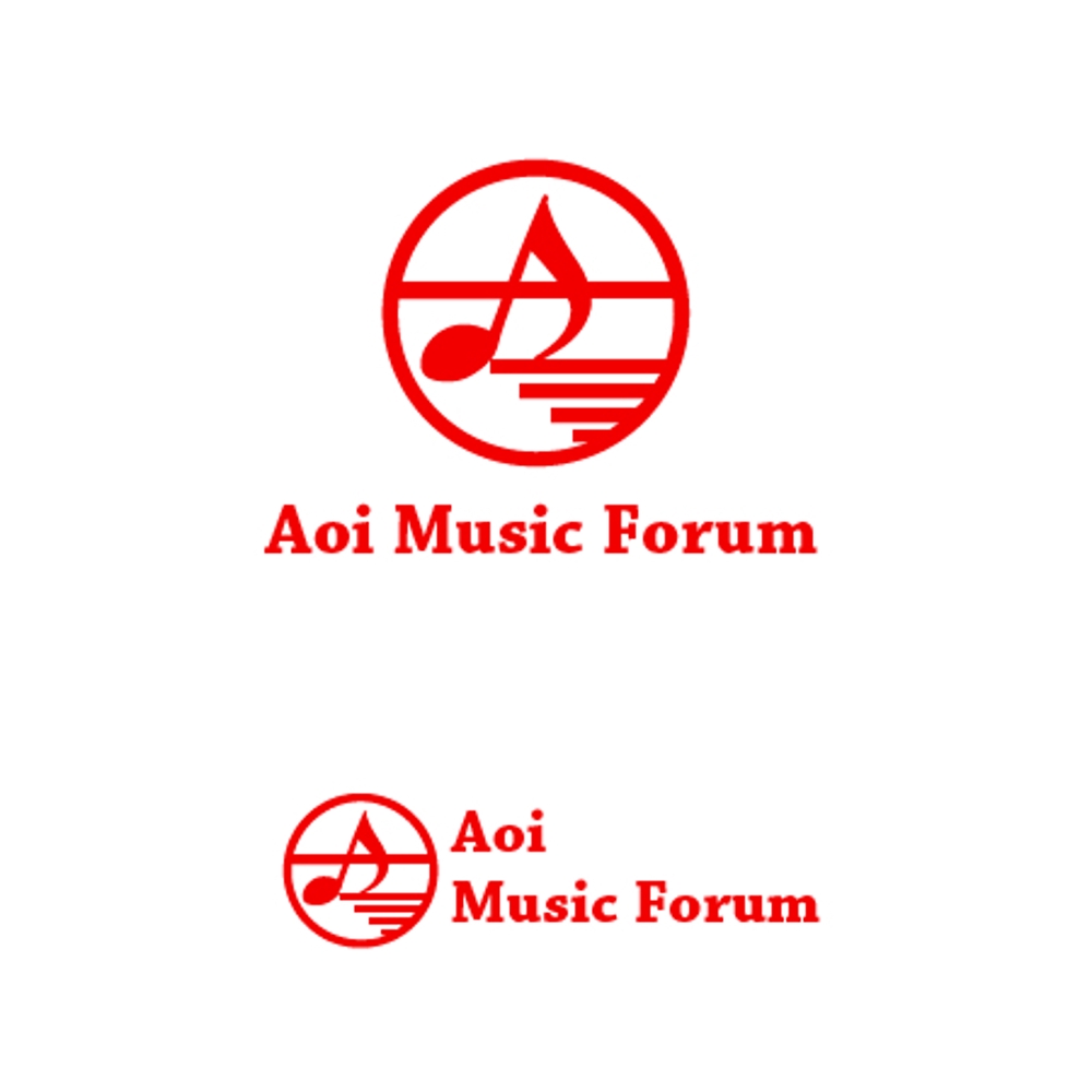 アオイ楽器店のロゴ