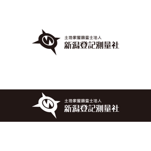 sirou (sirou)さんの「土地家屋調査士法人 新潟登記測量社」のロゴと書体デザインへの提案