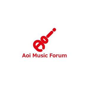 haruru (haruru2015)さんのアオイ楽器店のロゴへの提案