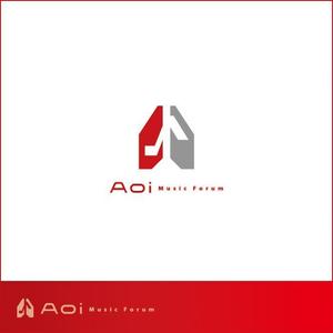 smoke-smoke (smoke-smoke)さんのアオイ楽器店のロゴへの提案