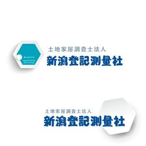 Saeko_S (Saeko_S)さんの「土地家屋調査士法人 新潟登記測量社」のロゴと書体デザインへの提案