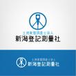 新潟登記測量社_logo1b.jpg