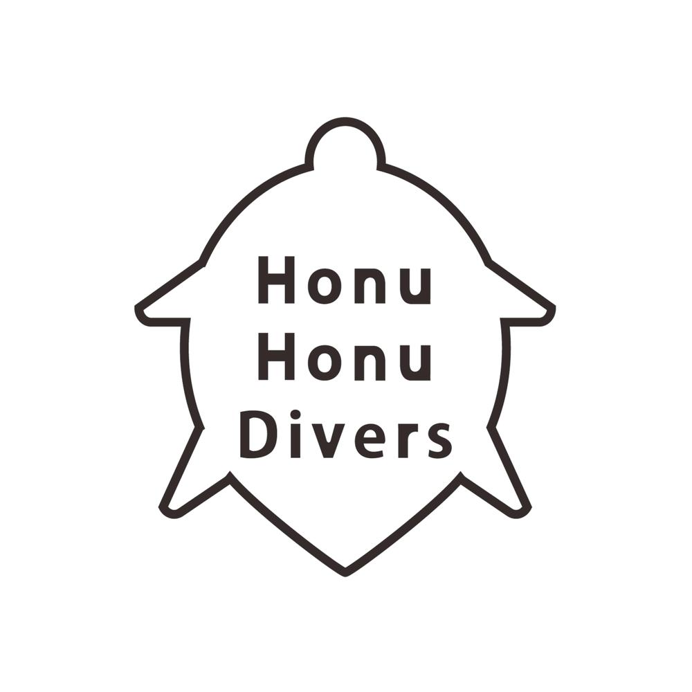 honuhonudivers.jpg