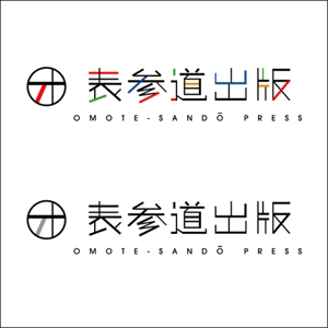 satoruさんの出版社のロゴ制作への提案