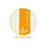 P４L (P4lP4l_im)さんのもみほぐしリラクゼーション　新店　「和～NAGOMI～」のロゴへの提案
