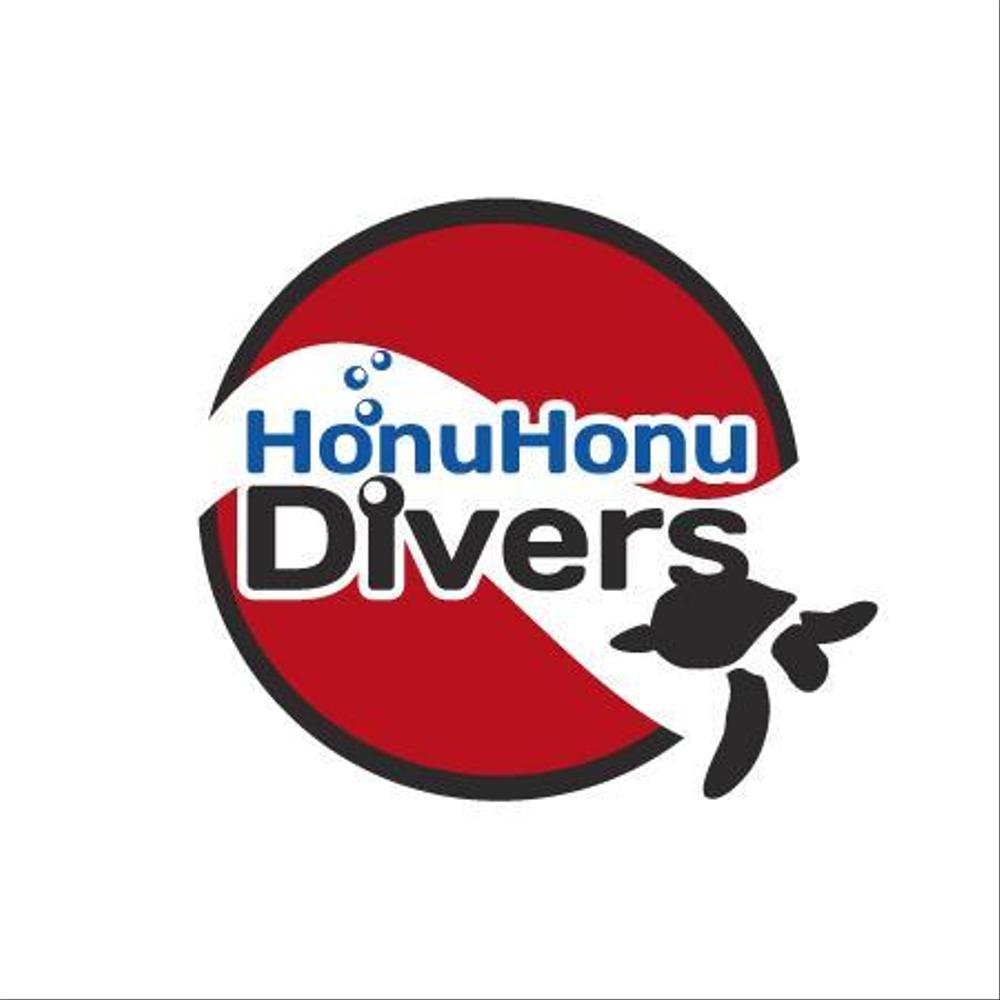 「HonuHonuDivers」のロゴ作成