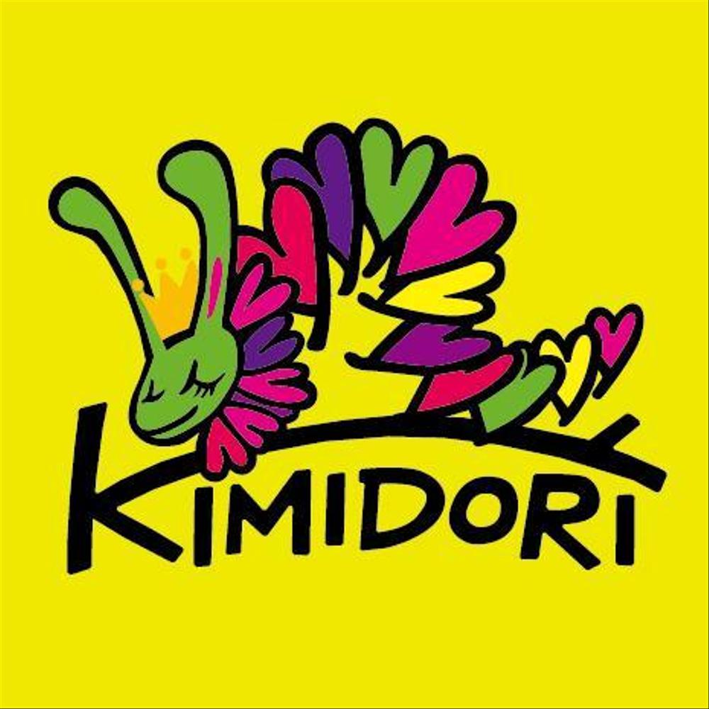 kimidori1.jpg