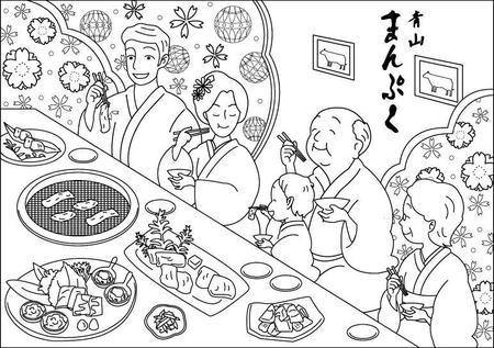 Yo4miさんの事例 実績 提案 複数採用 和な趣のある焼肉屋がつくる 大人の塗り絵 のポストカード Sptake5さまは クラウドソーシング ランサーズ