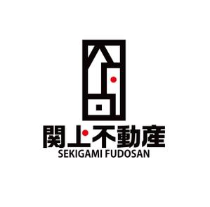 horieyutaka1 (horieyutaka1)さんの不動産会社の物件サイト「関上不動産」のロゴ作成への提案