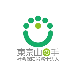 horieyutaka1 (horieyutaka1)さんの『東京山の手社会保険労務士法人』のロゴへの提案