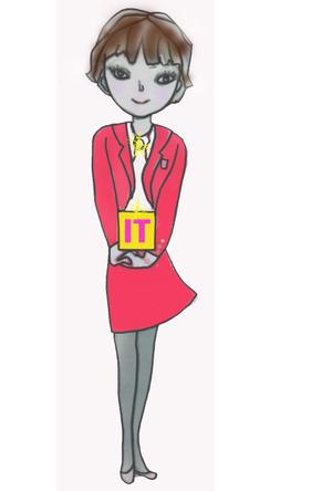 ＫＯＮＯＨＡＮＡＨＩＲＯ (yumeharuka)さんのITに強い人材を派遣する事業のマスコット女性キャラクターを募集への提案