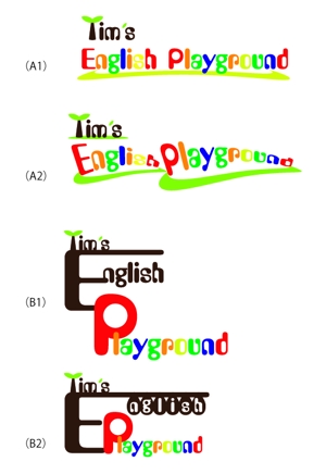 さんの英語教室のロゴ制作お願いします。への提案