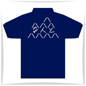 ST-Design (ST-Design)さんの南砺市の観光案内スタッフがイベントで着るポロシャツデザインへの提案