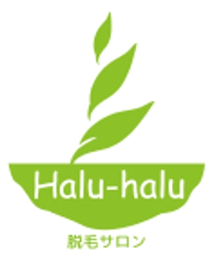 ぼん ()さんの女性専門脱毛サロン「Halu-halu」のロゴへの提案