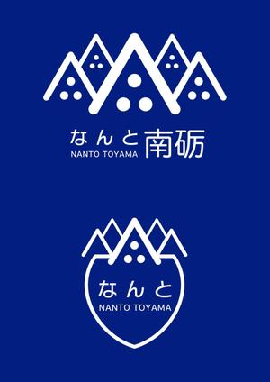 Divina Graphics (divina)さんの南砺市の観光案内スタッフがイベントで着るポロシャツデザインへの提案