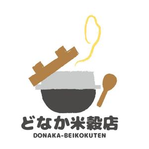 mu_cha (mu_cha)さんの米穀店のロゴ作成への提案