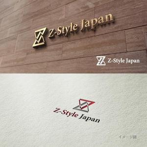 coco design (tomotin)さんのコンサルティング会社『Z-StyleJapan』のロゴデザイン　への提案