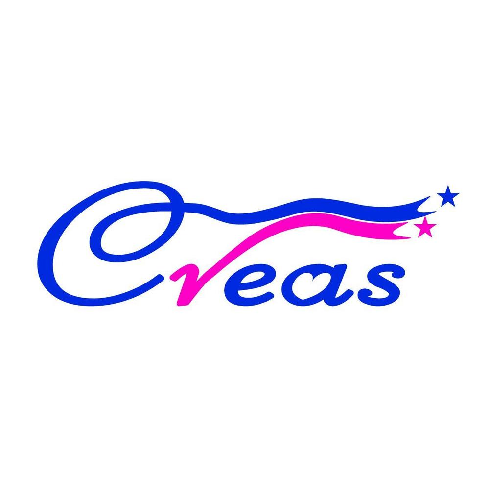 Creas:青.jpg