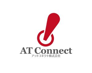 horieyutaka1 (horieyutaka1)さんの「アットコネクト株式会社」のロゴへの提案