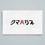haru_Design (haru_Design)さんの新規設立ゲーム会社のロゴへの提案