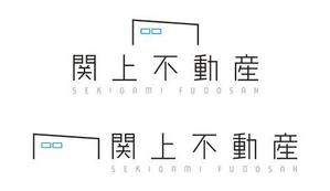 sacon (sacon)さんの不動産会社の物件サイト「関上不動産」のロゴ作成への提案