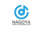 loto (loto)さんの日本酒イベント"NAGOYA SAKE CROSSING"のロゴ作成お願いします！への提案