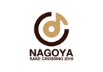 loto (loto)さんの日本酒イベント"NAGOYA SAKE CROSSING"のロゴ作成お願いします！への提案