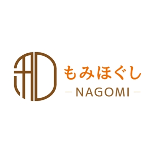 Hiroshi.K (hmfactory)さんのもみほぐしリラクゼーション　新店　「和～NAGOMI～」のロゴへの提案