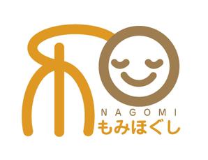 arc design (kanmai)さんのもみほぐしリラクゼーション　新店　「和～NAGOMI～」のロゴへの提案