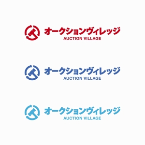 元気な70代です。 (nakaya070)さんの商標登録申請中 オークション代行浜松「オークションヴィレッジ」のロゴ作成 への提案