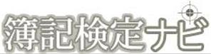 さんのサイトバナー（ホームページのロゴ）の作成依頼への提案