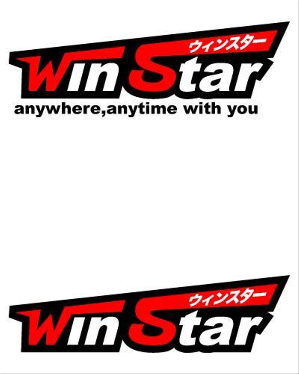 winstar_a.jpg