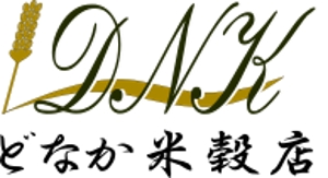 Sitaka (sitaka)さんの米穀店のロゴ作成への提案