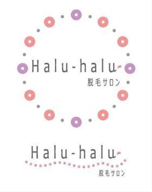 momi (momi_154)さんの女性専門脱毛サロン「Halu-halu」のロゴへの提案