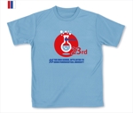 Anne_co. (anne_co)さんの昭和薬科大学附属高校同窓会の記念品として製作するTシャツのデザインへの提案