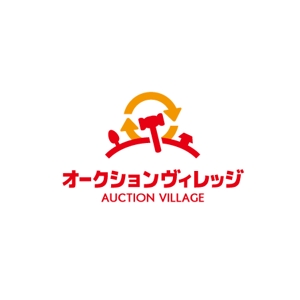ponchukeさんの商標登録申請中 オークション代行浜松「オークションヴィレッジ」のロゴ作成 への提案