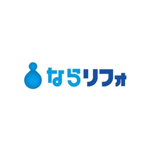yokichiko ()さんのリフォームのサイト「ならリフォ」のロゴへの提案