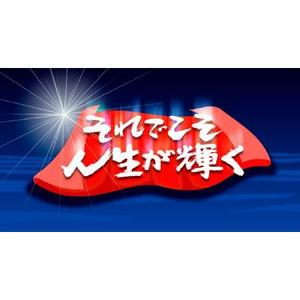 ol_z (ol_z)さんのアーティスト、コンサルティング事業、YouTube動画配信事業のロゴへの提案