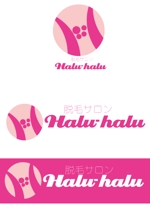 vDesign (isimoti02)さんの女性専門脱毛サロン「Halu-halu」のロゴへの提案