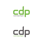 filmo (chochoes)さんの人事制度「CDP」のロゴ作成をお願い致します。への提案