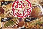 cocococo (cocococo)さんの店舗の看板デザインへの提案
